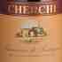 cherchi_cann2_(1)